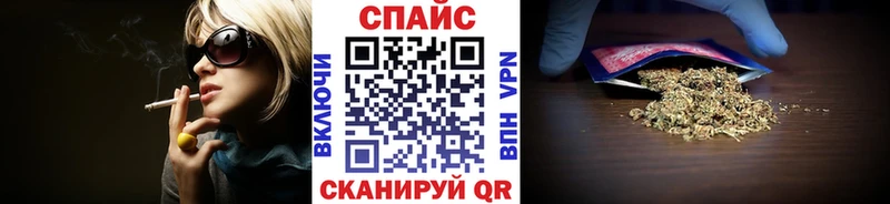 Бутират 1.4BDO  Инта 