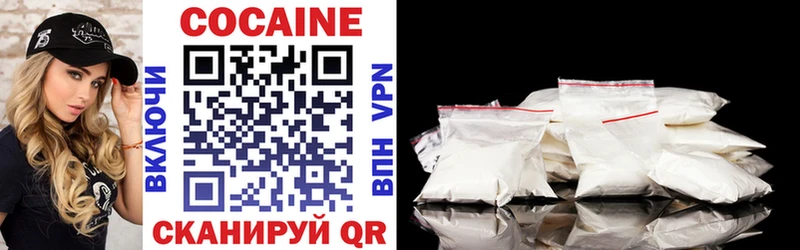 магазин  наркотиков  Инта  COCAIN Перу 