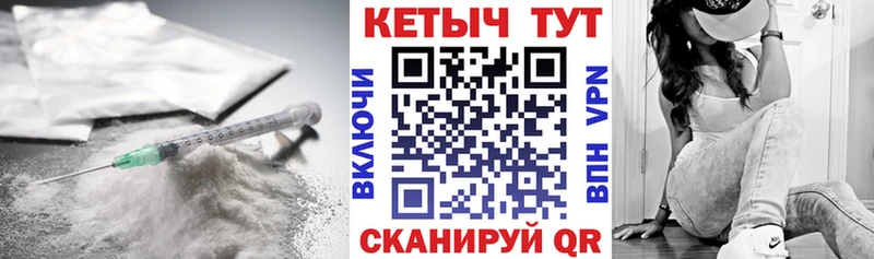 mega ССЫЛКА  Инта  Кетамин ketamine 