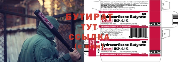 кокаин перу Дедовск