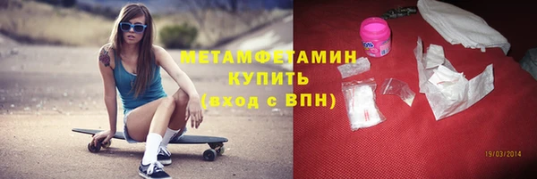 шишки Данков