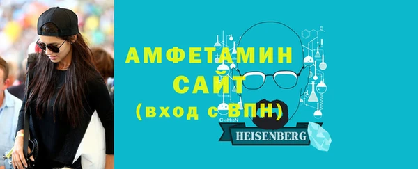 шишки Данков