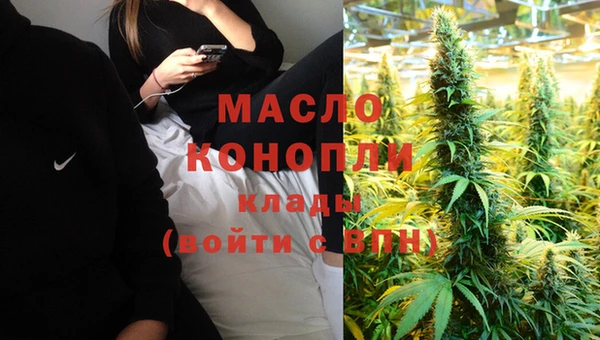шишки Данков