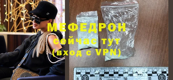 кокаин перу Дедовск