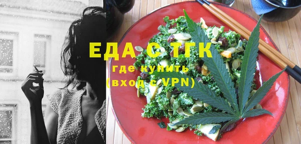 дурь Абдулино