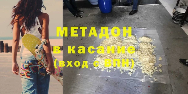 кокаин перу Дедовск