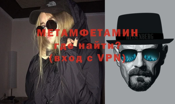 шишки Данков