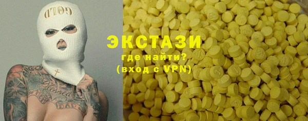 дурь Абдулино